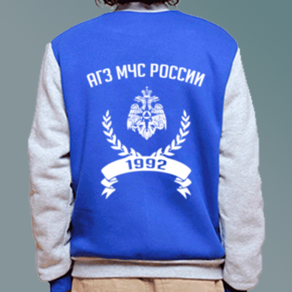 Бомбер с логотипом АГЗ МЧС России Бомбер с логотипом Академия гражданской защиты МЧС России (АГЗ МЧС России)