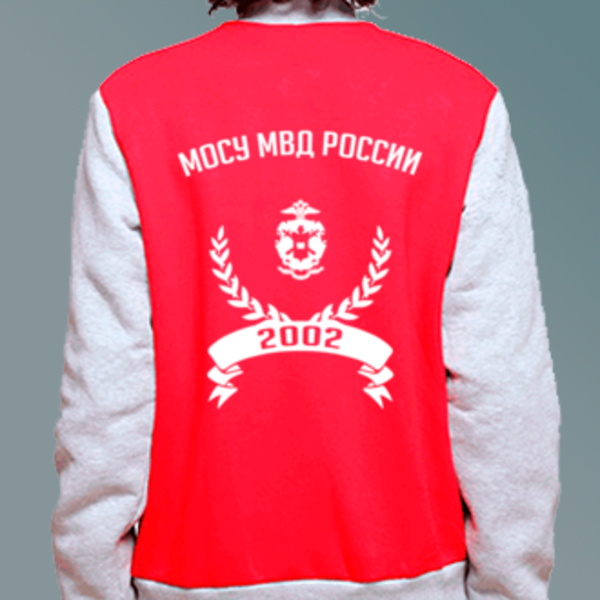 Бомбер с логотипом МосУ МВД России Бомбер с логотипом Московский университет МВД России (МосУ МВД России)
