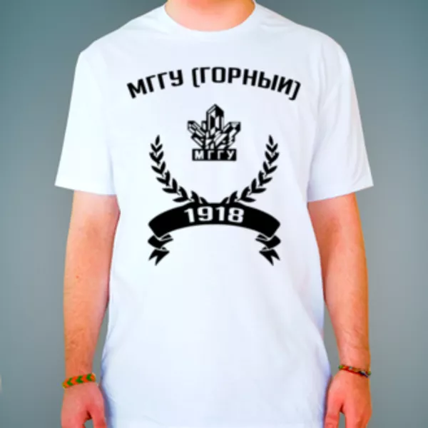 Футболка с логотипом Московский государственный горный университет (МГГУ (Горный))