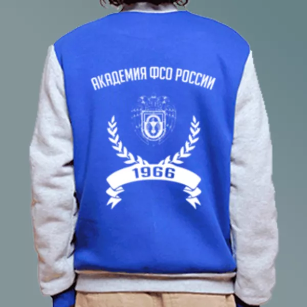 Бомбер с логотипом Академия Федеральной службы охраны РФ (Академия ФСО России)