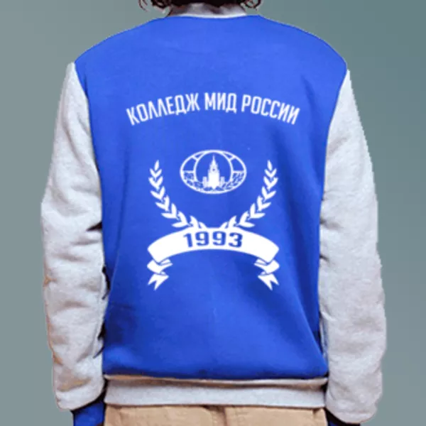 Бомбер с логотипом Колледж МИД России (Колледж МИД России)