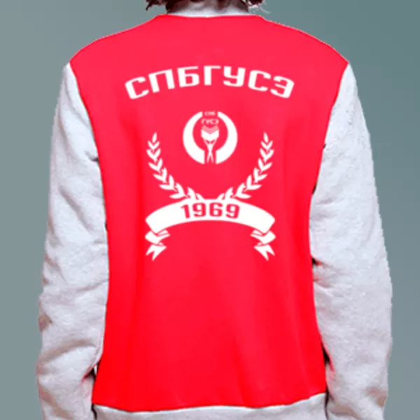 Бомбер с логотипом Санкт-Петербургский государственный университет сервиса и экономики (СПбГУСЭ)