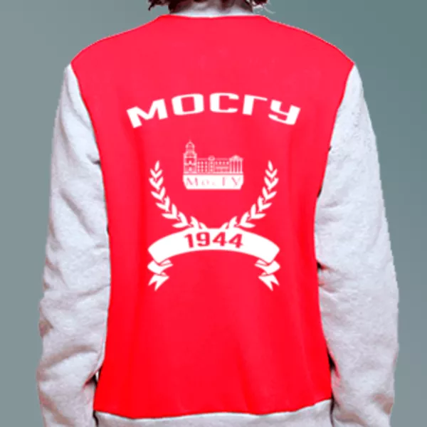 Бомбер с логотипом Московский гуманитарный университет (МосГу)