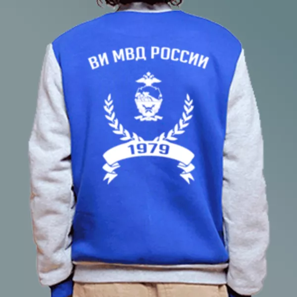 Бомбер с логотипом Воронежский институт МВД России (ВИ МВД России)