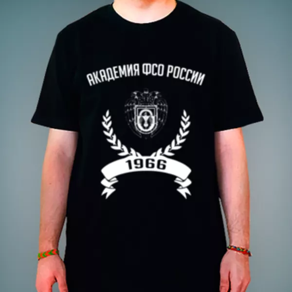 Футболка с логотипом Академия Федеральной службы охраны РФ (Академия ФСО России)