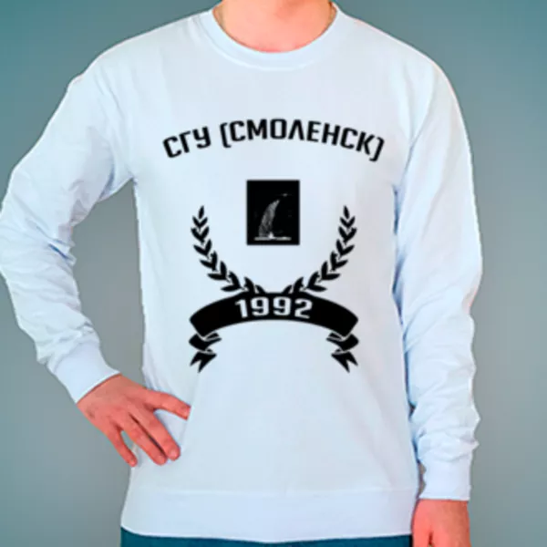 Свитшот с логотипом Смоленский гуманитарный университет (СГУ (Смоленск))