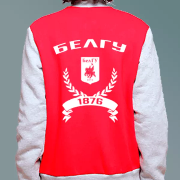 Бомбер с логотипом Белгородский государственный национальный исследовательский университет (БелГУ)
