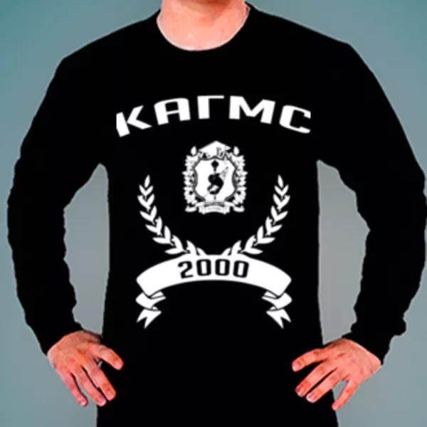 Свитшот с логотипом Курская академия государственной и муниципальной службы (КАГМС)