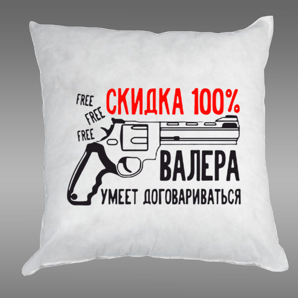 Купить Подушку Спб Адреса Магазинов