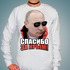 Свитшот Путин, спасибо за Крым!
