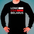 Свитшот Long Live - Belarus