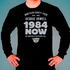 Свитшот 1984 NOW