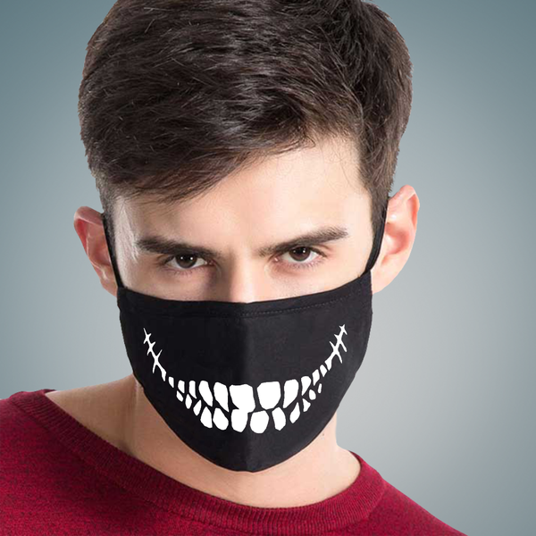 Купить оптом Косметические маски для лица по самым низким ценам