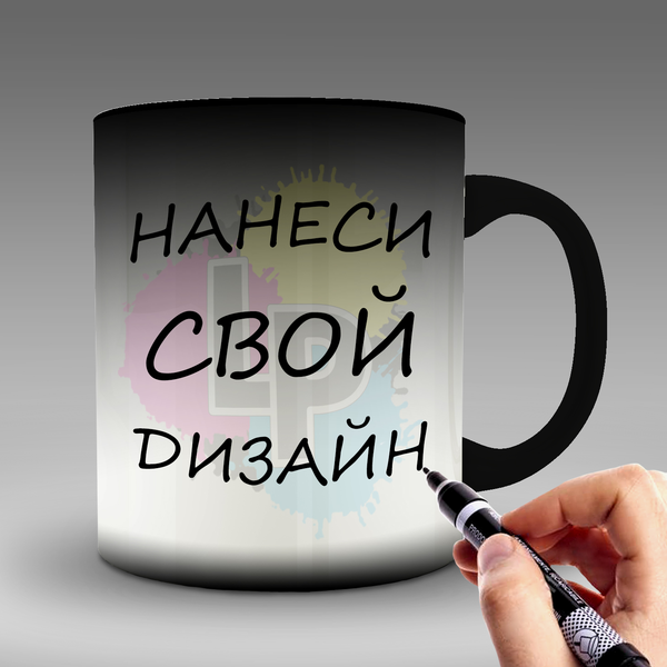 Печать на кружках с сублимацией в Новочеркасске
