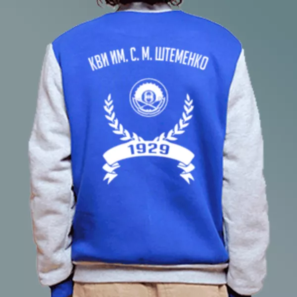 Бомбер с логотипом Краснодарское высшее военное училище им. С. М. Штеменко (КВИ им. С. М. Штеменко)