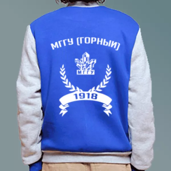 Бомбер с логотипом Московский государственный горный университет (МГГУ (Горный))