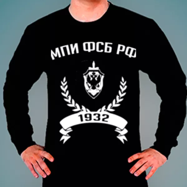 Свитшот с логотипом Московский пограничный институт ФСБ России (МПИ ФСБ РФ)