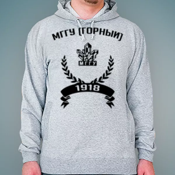 Толстовка с логотипом Московский государственный горный университет (МГГУ (Горный)) 