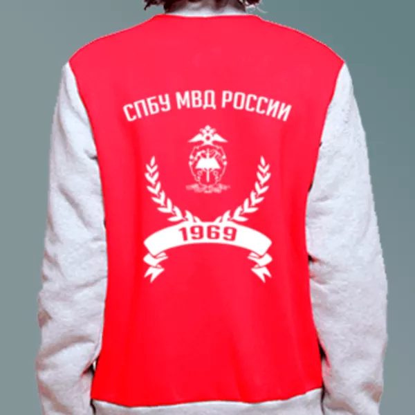 Бомбер с логотипом Санкт-Петербургский университет МВД России (СПбУ МВД России)