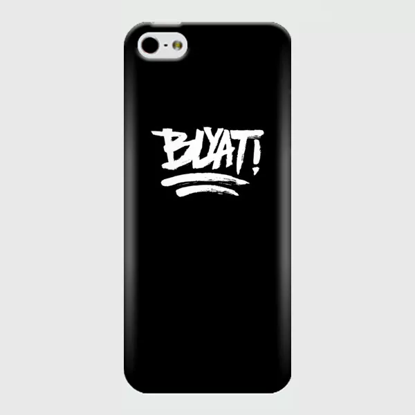 Чехол для iPhone 5 / SE СССР / socialism / art Чехол для iPhone 5 / SE СССР / socialism / art