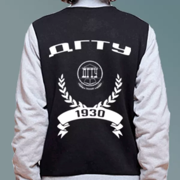 Бомбер с логотипом Донской государственный технический университет (ДГТУ)