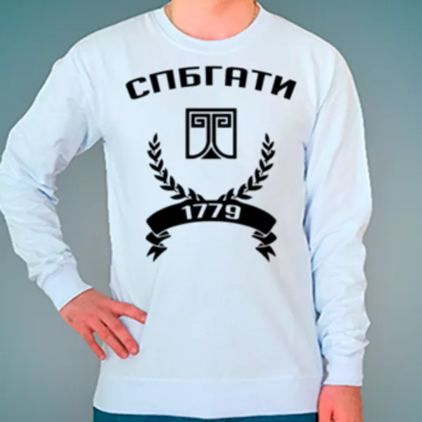 Свитшот с логотипом Санкт-Петербургская государственная академия театрального искусства (СПбГАТИ)