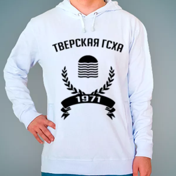 Толстовка с логотипом Тверская государственная сельскохозяйственная академия (Тверская ГСХА) 