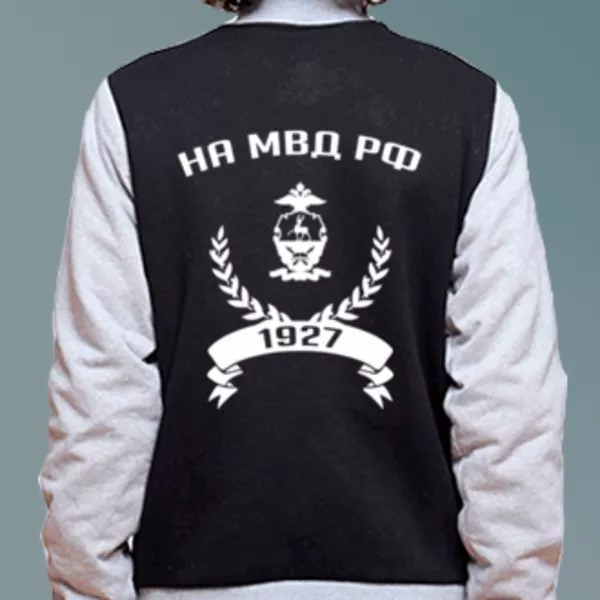 Бомбер с логотипом Нижегородская академия МВД России (НА МВД РФ)