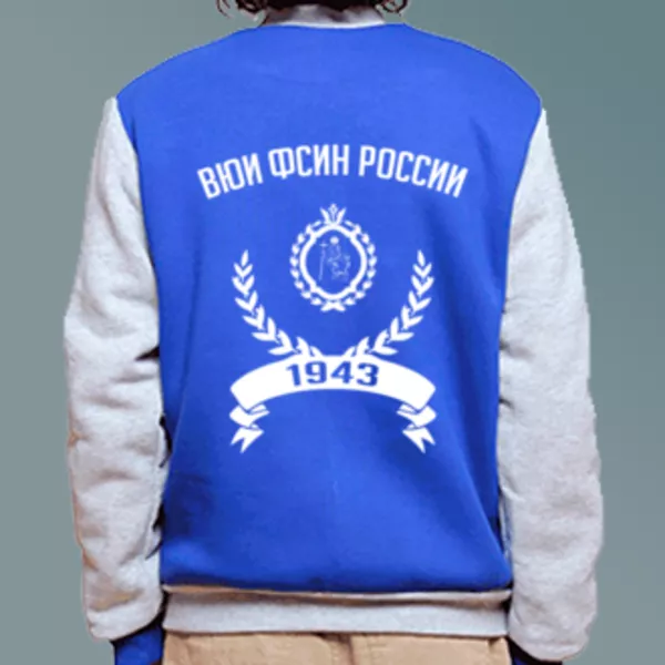 Бомбер с логотипом Владимирский юридический институт ФСИН России (ВЮИ ФСИН России)