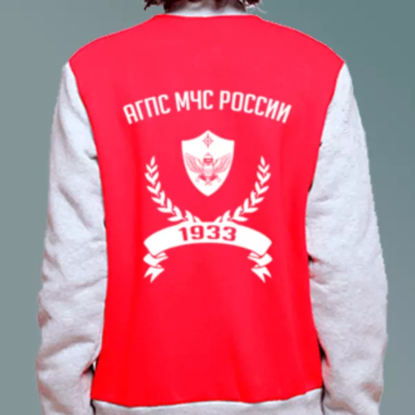 Бомбер с логотипом Академия государственной противопожарной службы МЧС России (АГПС МЧС России)