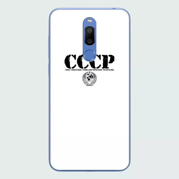 Чехол для Meizu СССР / страна - Вариант №5 Чехол для Meizu СССР / страна - Вариант №5