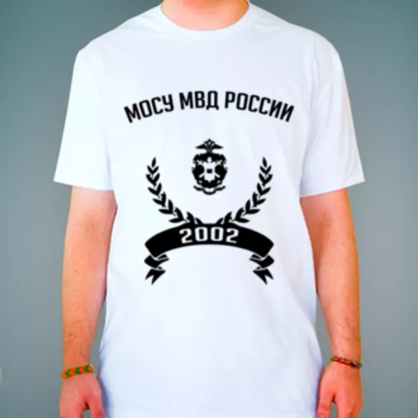 Футболка с логотипом Московский университет МВД России (МосУ МВД России)