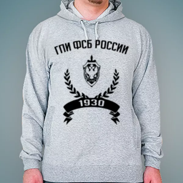 Толстовка с логотипом Голицынский пограничный институт ФСБ России (ГПИ ФСБ России) 