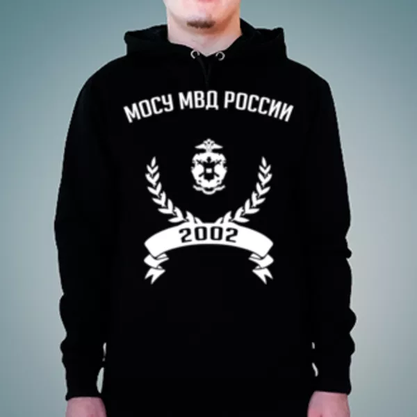 Толстовка с логотипом Московский университет МВД России (МосУ МВД России) 