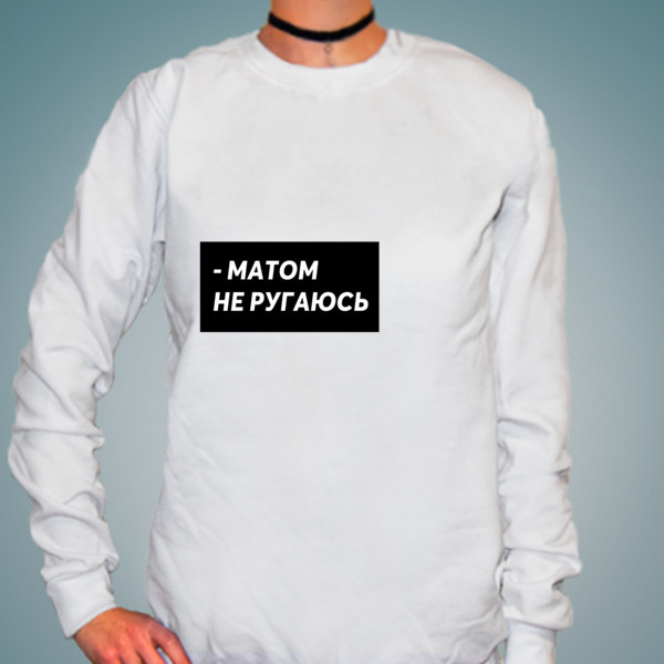 Ксенон я не ругаюсь матом