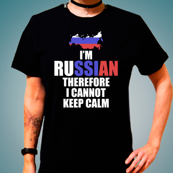 Я русский 1 час. Футболка я русский. Майка я русский. Футболка с надписью я русский. Футболка Россия для русских.
