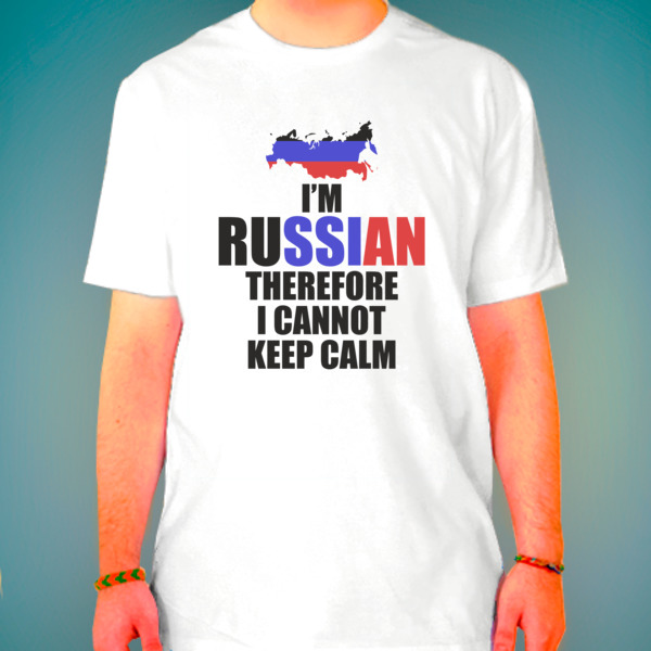 I am speak russian. Футболка im Russian. I am Russian. Футболки от российских дизайнеров. Надпись i am Russian.