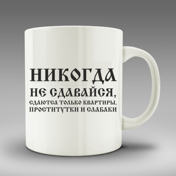 Проститутки Чайковского: Путаны, Шлюхи и Индивидуалки в Чайковском